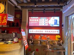 -乡里八闽·福州乡土菜(火车北站店)