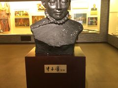 -吉林市博物馆