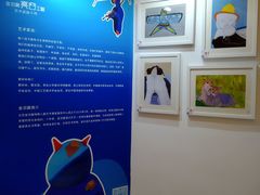 -北京清河万象汇