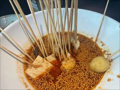 -花盐街·四川乐山小吃(西单大悦城店)