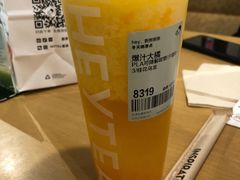 -喜茶(天津乐宾百货店)