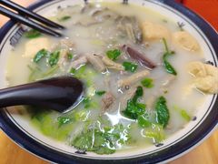 -鸭小妹鸭血粉丝(老门东店)