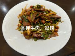-东北故事私房菜(江南印象店)