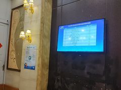 -平湖九龙山庄园圣马可酒店