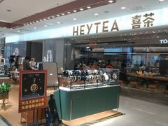 -凯德广场(金牛店)