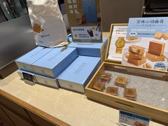 -巴黎贝甜(凯德MALL望京店)