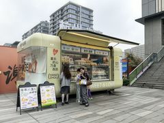 -迦南(杭州东站万象汇店)