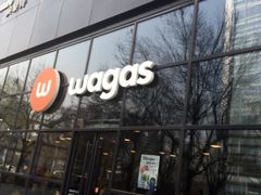 -Wagas沃歌斯(富力广场店)