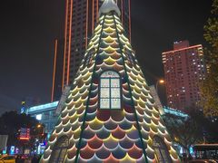 -上海尚嘉中心