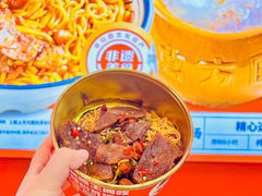 -万方圆拌粉瓦罐汤(恒茂华城店)