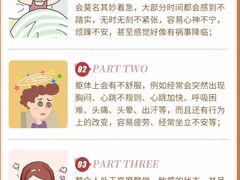 -上海嘉宁·心理咨询中心