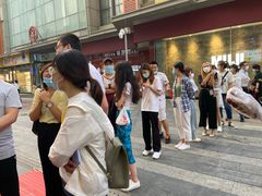 -小红旗臭豆腐炸冷面(万达店)