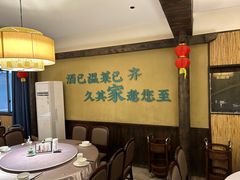 -回头食客-李久其家民间餐厅(望城金桥国际店)