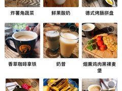 -D STAR COFFEE帝星咖啡