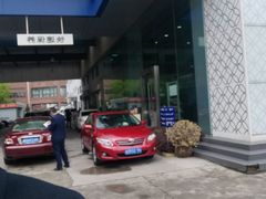 -上海锦江一汽丰田4S店(徐汇区店)