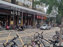 -味多美蛋糕(古城店)