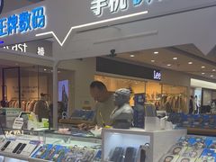 -万达广场(厦门湖里店)