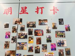-京朋串屋·烧烤(望京西路总店)