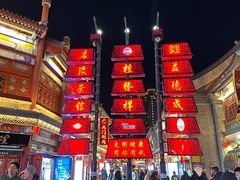 -古文化街旅游区