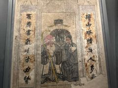 -洛阳古墓博物馆