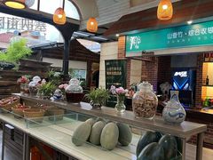 -山壹竹庭院餐厅