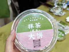 -成都银泰城