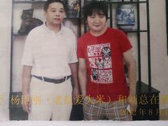 家和炒鸡-膳和缘炒鸡店(南门路店)