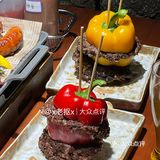 石家庄！！山野美食烤肉！