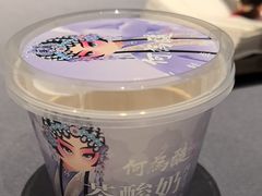 -大鸭梨烤鸭(北洼路店)