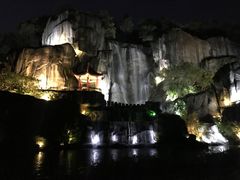 -金鸡山公园