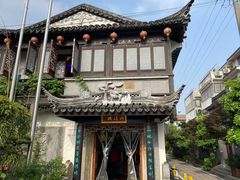 -同得兴 Since·1995 传统苏式面馆(十全街店)