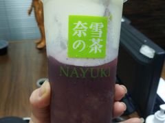 -奈雪的茶(湖滨银泰in77C区PRO店)