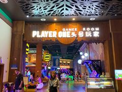 -杭州开元森泊度假乐园