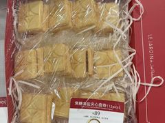 -LE JARDIN de Joel Robuchon(BFC外滩金融中心店)