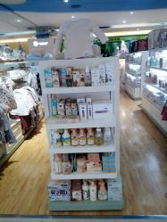 -坂田天虹拉比(天虹商场店)