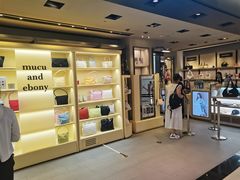 -新罗免税店(济州店)