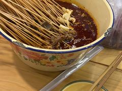 -拈签一笑黄牛肉辣卤串串