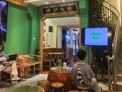 -沸炉重庆老火锅(军事博物馆店)