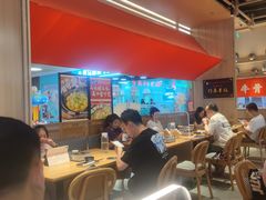 -川堂风·跷脚牛肉·乐山爆炒(宝山日月光店)