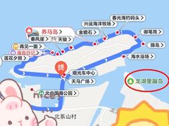 -养马岛旅游度假区