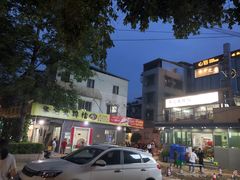 -黎记大排档(慈云路店)