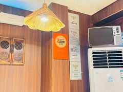 -虢国羊肉汤馆(政二街店)