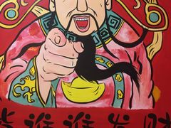 -盖小厨炸串凉皮臭豆腐(图书大厦店)