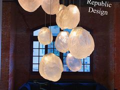 -设计共和 Design Republic