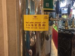 -丝路天山酒店(国际大巴扎店)