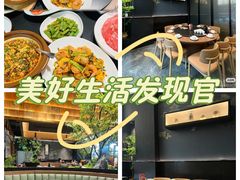 -滇铺子·云南特色菜·第九届野生菌美食节(曲靖万达店)