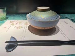 -風料理.鮨Omakase