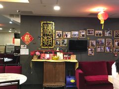 -糖朝(尖沙咀店)