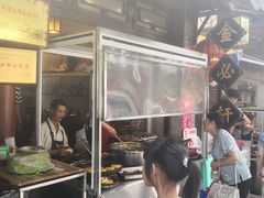 -金必轩(青岩店)