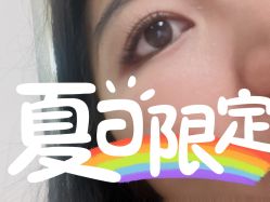 -美兮美学·日式美甲美睫